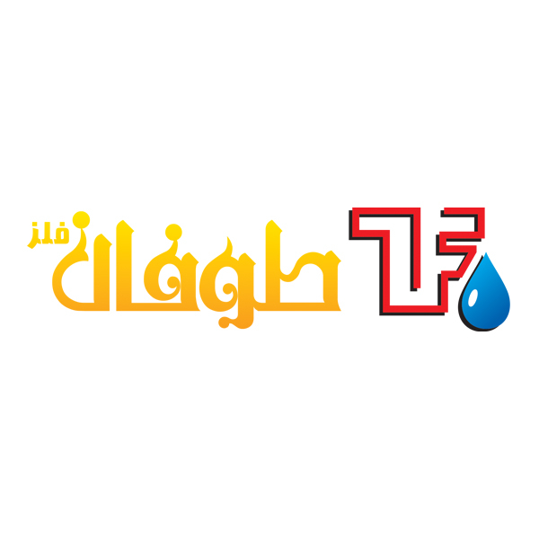 برند طوفان فلز
