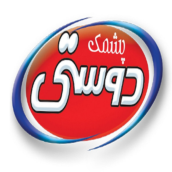 برند دوستی