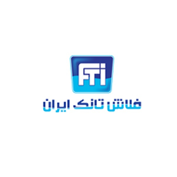 برند فلاش تانک ایران