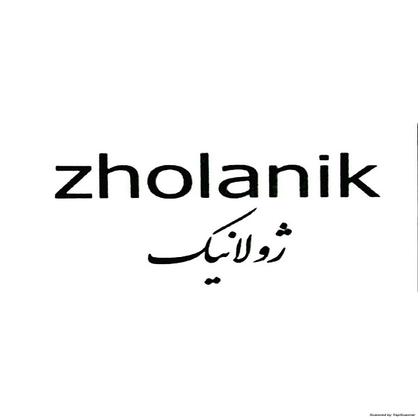 برند ژولانیک