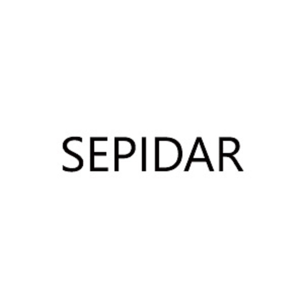برند سپیدار