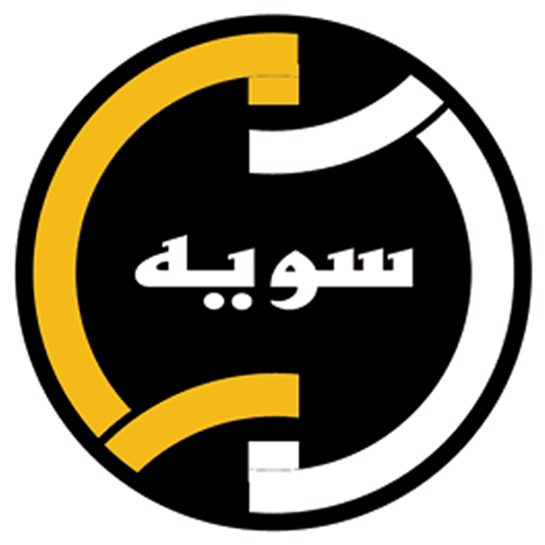 برند سویه