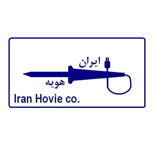 برند ایران هویه