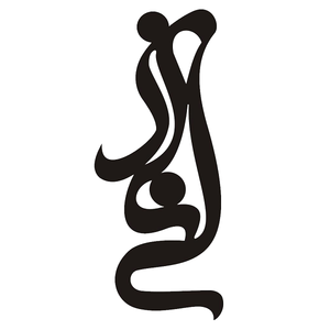 ساناز ارجستانی