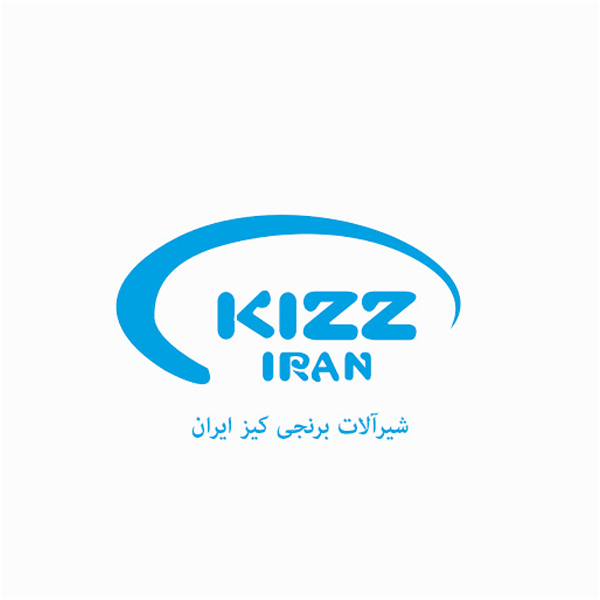 برند کیز ایران