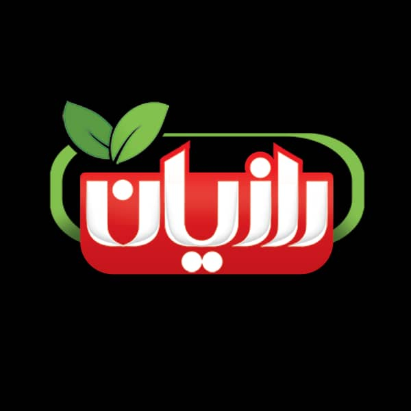 برند رازیان