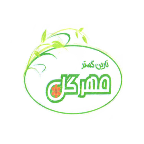 برند مهرگل