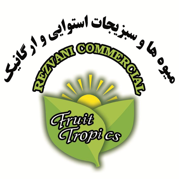 برند رضوانی