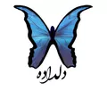 برند دلداده