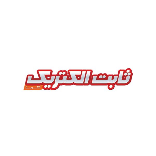 برند ثابت الکتریک