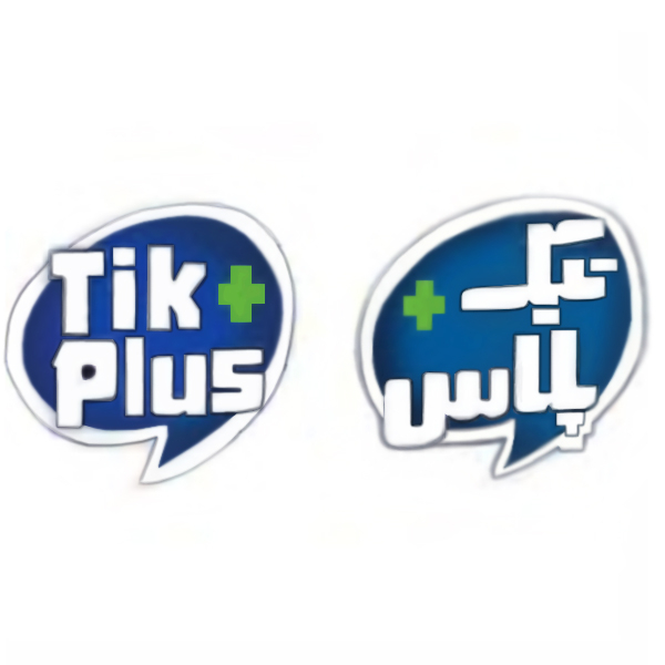 برند تیک پلاس