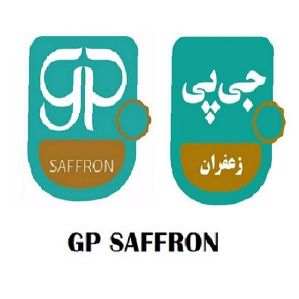 برند جی پی زعفران