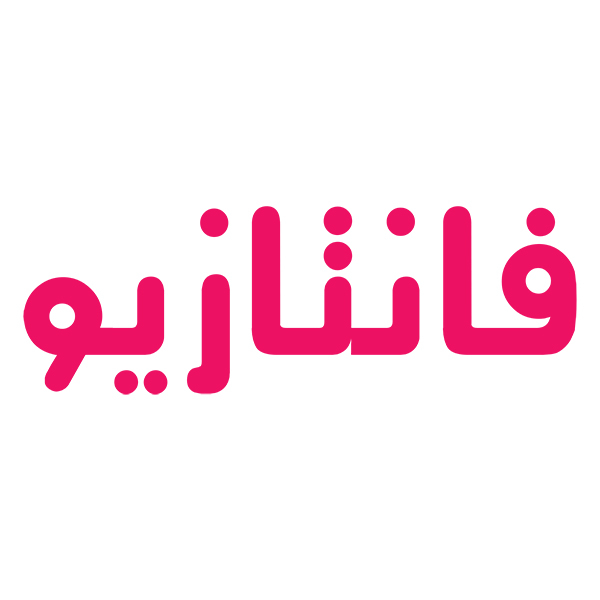 برند فانتازیو