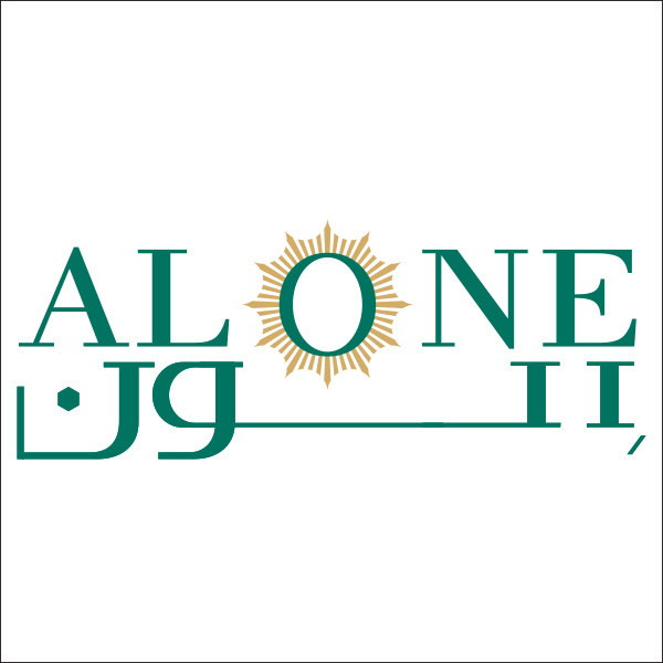 برند الون