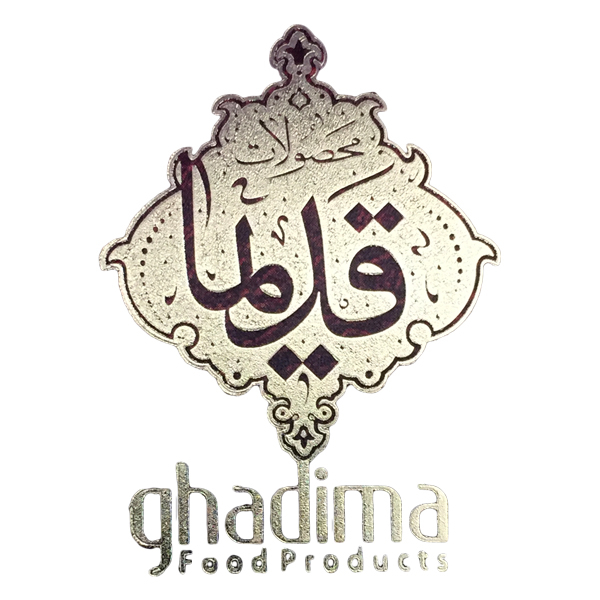 برند قدیما