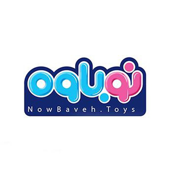 برند نوباوه