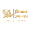 نظرات شمش و پلاک طلا برند پارسیس