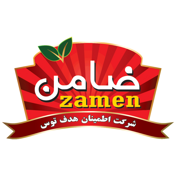 برند ضامن