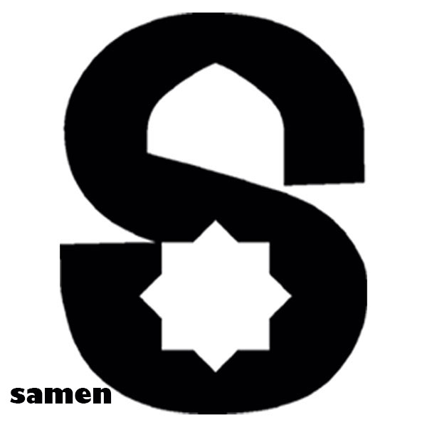 برند ثامن