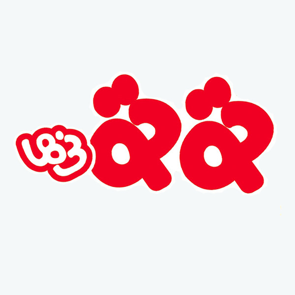 برند توتونی ها