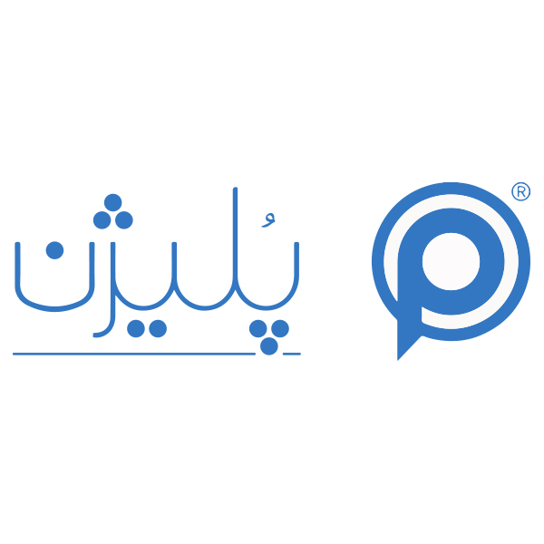 برند پلیژن