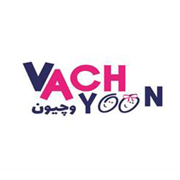 برند وچیون