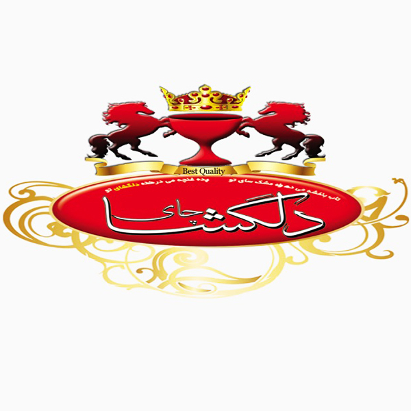 برند دلگشا