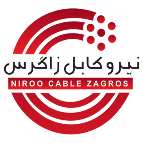 برند نیرو کابل زاگرس