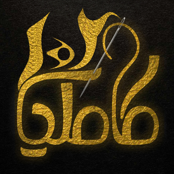 برند کاملیا