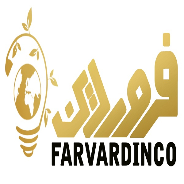 برند فروردین