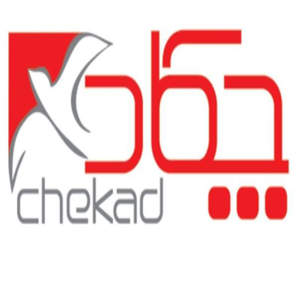 برند چکاد