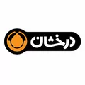 برند درخشان