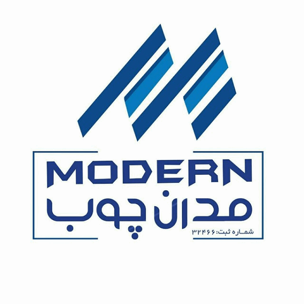 برند مدرن چوب