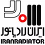 برند ایران رادیاتور