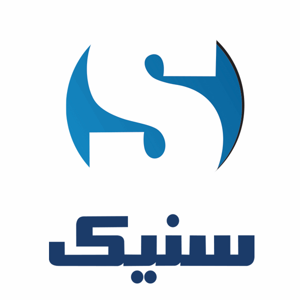 برند سنیک