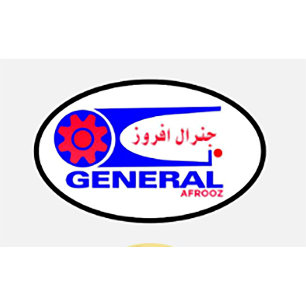 برند جنرال افروز