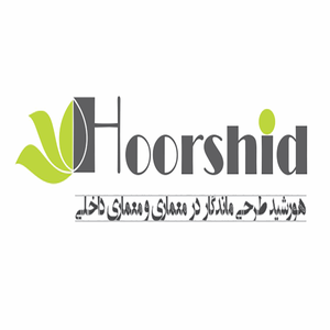 هورشید