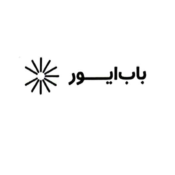 برند باب ایور