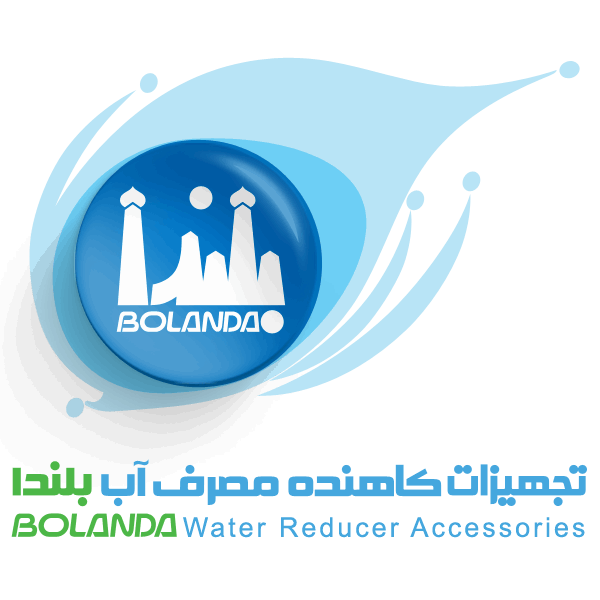 برند بلندا