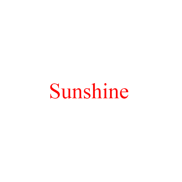 برند سان شاین