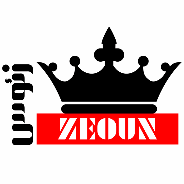 برند زئوس