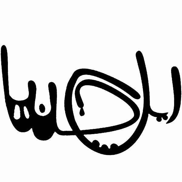 برند این چنتا