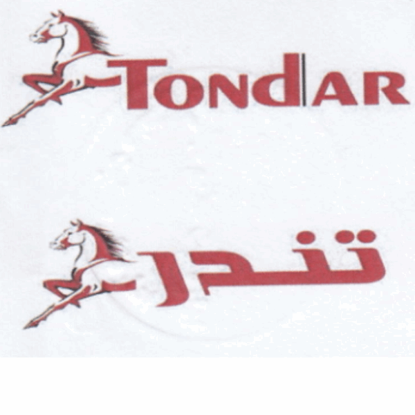 برند تندر