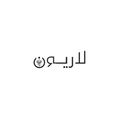 لاریون