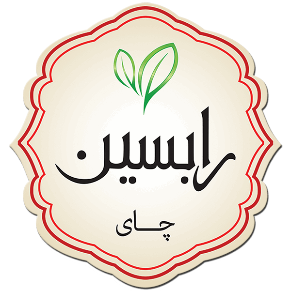 برند رابسین