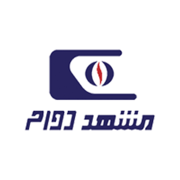 برند مشهد دوام