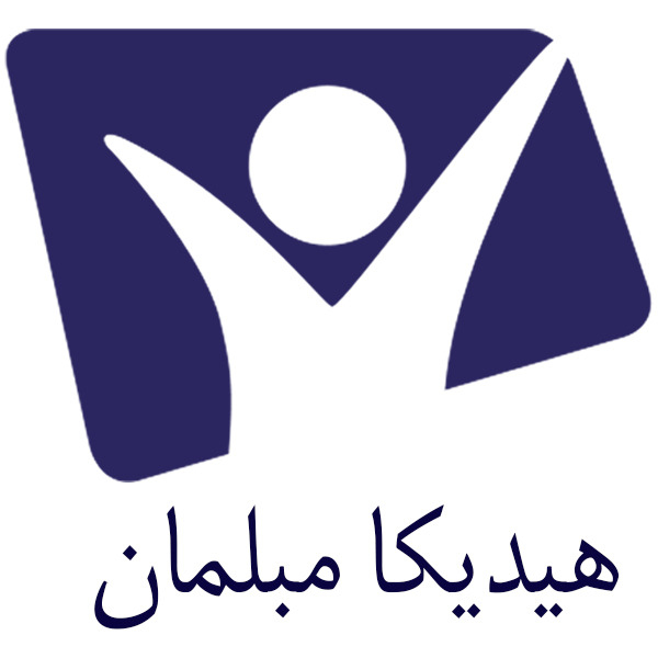 برند هیدیکا مبلمان