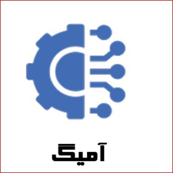 برند آمیگ