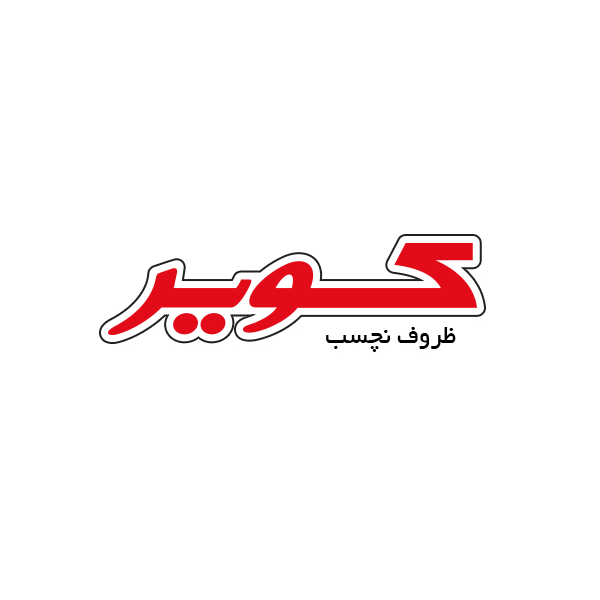 برند کویر