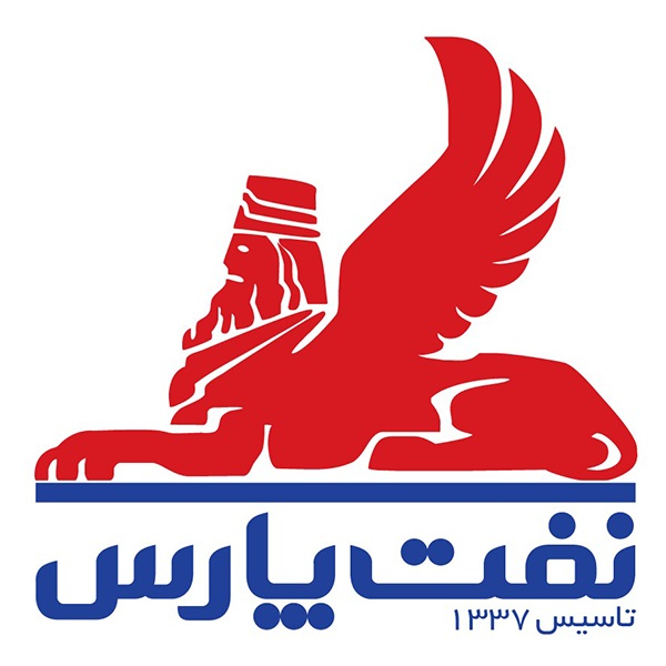برند نفت پارس